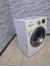 Стиральная машина SAMSUNG WW60H2220EWALP